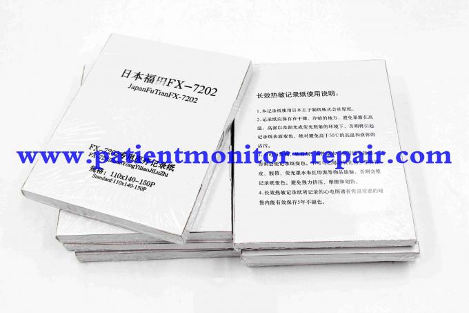 Papierwährung Krankenblattes Japans FuTian FX-7202:110x140-150P