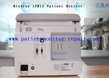 Mindray IPM12 Patient Monitor Repair /  Medical Equipment Accessories