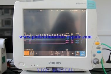 Durable Patient Monitor Repair M1013A GAS Module 90 Days Warranty