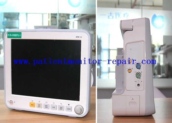 Mindray IPM12 Patient Monitor Repair /  Medical Equipment Accessories