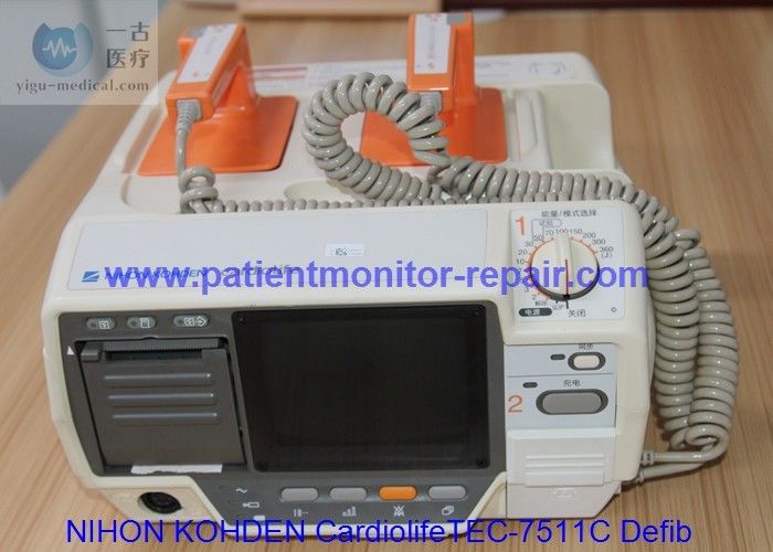 Yigu Medical Nihon Kohden Cardiolife TEC-7511C Defibrillator Repairing Service With 90 Days Warranty