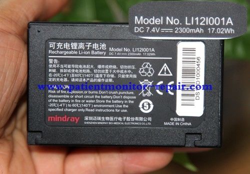 NO LI12I01A DC 7.4V 2300mAh Patient Monitor Medical Equipment Batteries Mindray BeneView T1