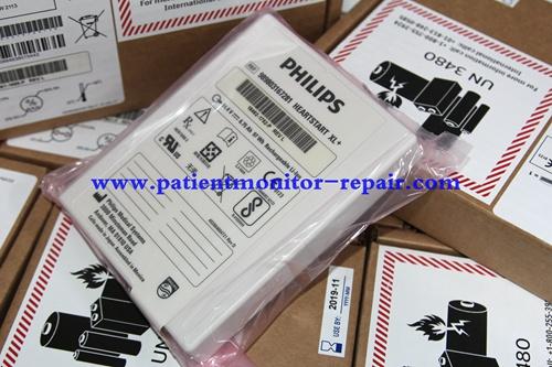 Defibrillator-Batterie S HartStart XL+ ursprünglicher Hinweis 989803167281