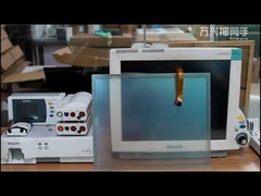 Mp70 Mp50 Mp30 Mp5 ELO 3M 4 Drähte 5 Drähte Touchscreen-Demo ansehen