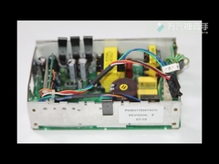 Ersatzteile für den Defibrillator M4735A