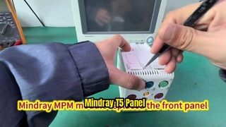 Teil der Frontplattenabdeckung des Mindray T5-Patientenmonitors