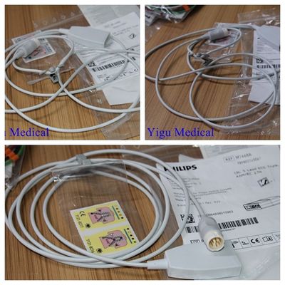 M1668A  Trunk Cable 5 Lead ECG Trunk AAMI IEC 2.7m