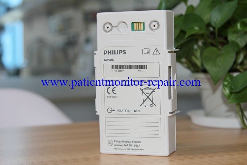 Defibrillatorbatterie M3538A HEARTSTART MRx 14.4V 91Wh PHILPS M3535A M3536A